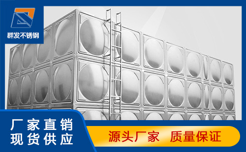 贺州不锈钢保温水箱的构成和保温层的材质